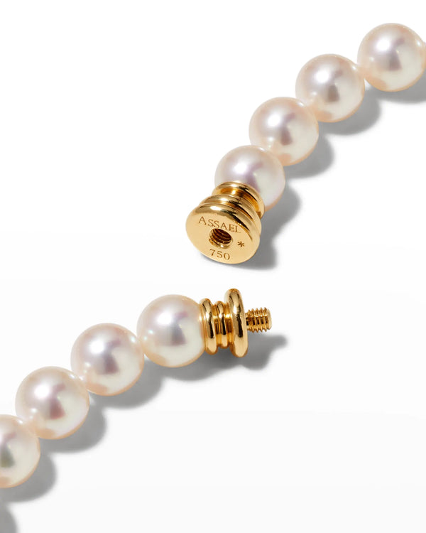 Japanese Akoya Cultured Pearl Necklace